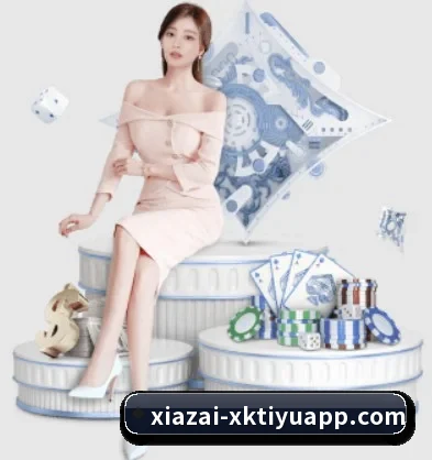 星空体育 APP