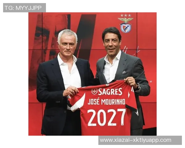 穆里尼奥回忆国米夺冠之路强调客战尤文不再受欢迎